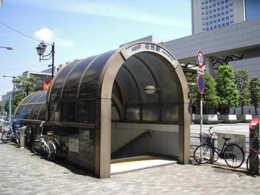 公寓 Evergreen 東京都